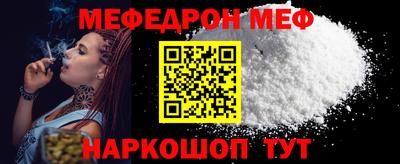 гашик Краснознаменск
