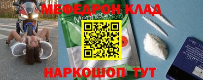 ПСИЛОЦИБИНОВЫЕ ГРИБЫ Краснодар