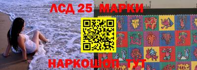 гашик Краснознаменск