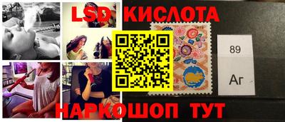 ПСИЛОЦИБИНОВЫЕ ГРИБЫ Краснодар