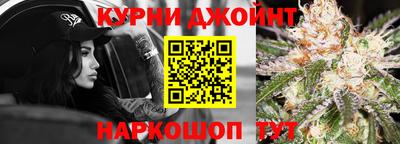 гашик Краснознаменск