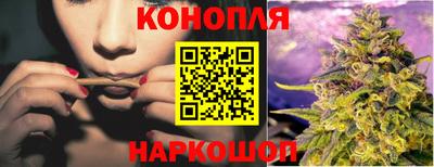 ПСИЛОЦИБИНОВЫЕ ГРИБЫ Краснодар