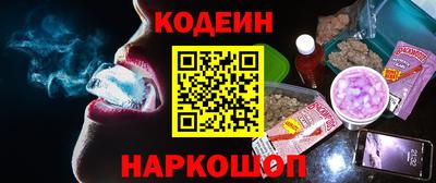 ПСИЛОЦИБИНОВЫЕ ГРИБЫ Краснодар