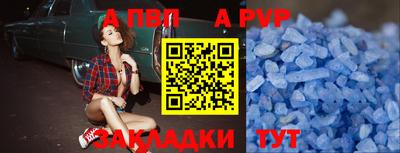 ПСИЛОЦИБИНОВЫЕ ГРИБЫ Краснодар