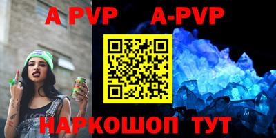 ПСИЛОЦИБИНОВЫЕ ГРИБЫ Краснодар