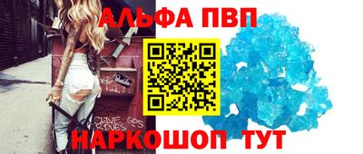 ПСИЛОЦИБИНОВЫЕ ГРИБЫ Краснодар
