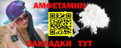 ПСИЛОЦИБИНОВЫЕ ГРИБЫ Краснодар