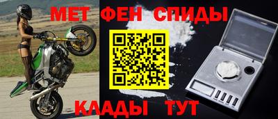 ПСИЛОЦИБИНОВЫЕ ГРИБЫ Краснодар