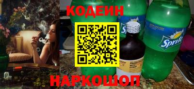 ПСИЛОЦИБИНОВЫЕ ГРИБЫ Краснодар