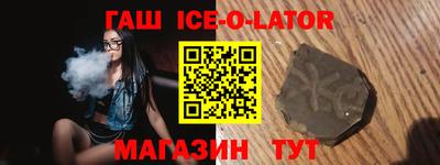 ПСИЛОЦИБИНОВЫЕ ГРИБЫ Краснодар