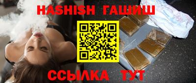 COCAINE Краснокаменск