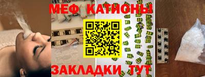 гашик Краснознаменск