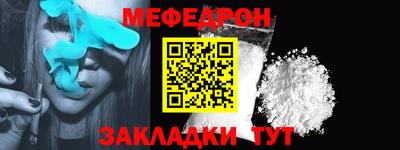 ПСИЛОЦИБИНОВЫЕ ГРИБЫ Краснодар